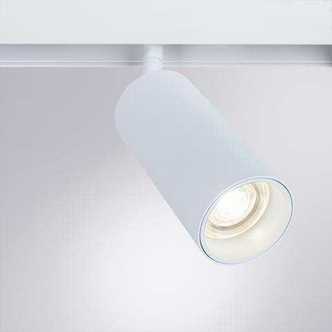 Магнитный трековый светильник Arte Lamp Linea 4000К A4661PL-1WH