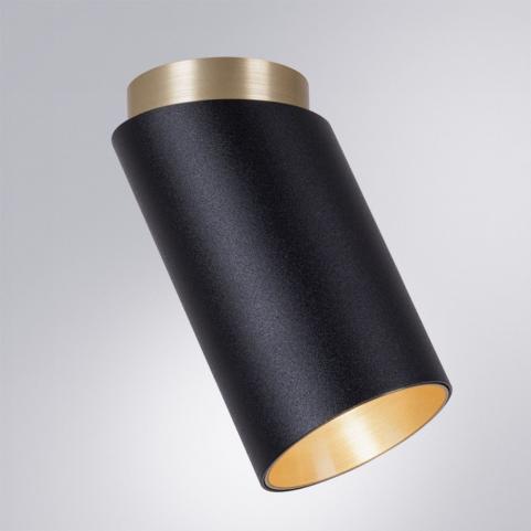 Накладной светильник Arte Lamp Cone  A5360PL-1BK