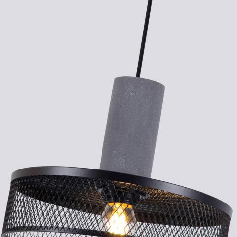 Подвесной светильник Favourite cementita 4273-2P