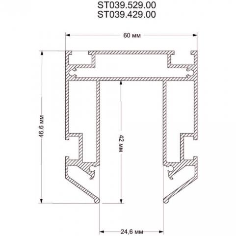Шинопровод ST Luce SKYLINE 48 ST039.429.00, магнитный встраиваемый в натяжной потолок ПВХ, черный 2м