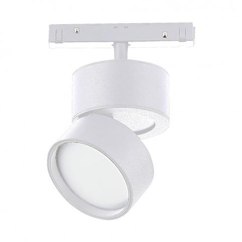 ST Luce Магнитный трековый светильник ST-Luce Skyline 48 3000K ST809.536.09