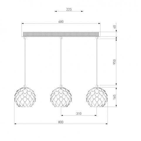 Подвесной светильник Bogate