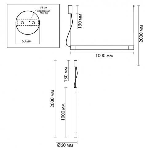 Подвесной светильник Odeon Light Marbella 6686/25L