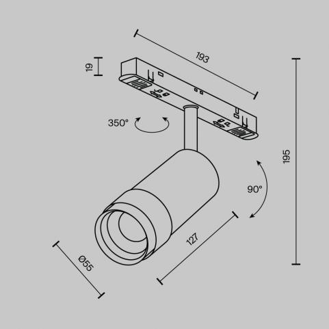 Трековый светильник Maytoni Technical Exility 2700K Focus Zoom TR211-1-12W2.7K-Z-B