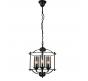 Подвесной светильник Favourite Kiara 2057-3P