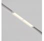 Трековый светильник Maytoni Technical Exility 3000K  Parete TR106-2-12W3K-W