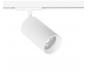 Трековый светильник Arte Lamp Aero   A1347PL-1WH