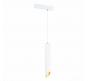 ST Luce Трековый светильник ST-Luce Skyline 220   ST508.513.01
