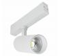 ST Luce Трековый светильник ST-Luce Skyline 220 2700K - 6000K  ST660.596.10