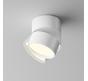 Точечный светильник Maytoni Technical Ceiling 3000K Onda C024CL-12W3K-W-1