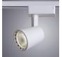 Трековый светильник Arte Lamp Atillo   A2315PL-1WH