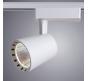 Трековый светильник Arte Lamp Atillo   A2324PL-1WH
