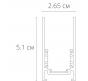 Магнитный шинопровод Arte Lamp Linea-Accessories  A460206