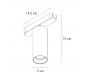 Магнитный трековый светильник Arte Lamp Rapid 3000К A1158PL-1WH