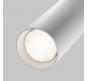 Трековый светильник Maytoni Focus Led Exility 3000-6000K TR032-4-20W3K-S-DS-W
