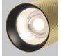 Трековый светильник Maytoni Technical Exility 4000K Artisan TR097-2-12W4K-M-BMG
