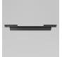 Трековый светильник Maytoni Technical Levity 4000К Points TR193-1-10W4K-M-B