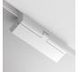 Трековый светильник Maytoni Points Rot Exility 3000-6000K TR033-4-12WTW-DD-W