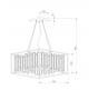 Подвесной светильник Bogate