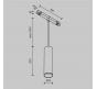 Трековый подвесной светильник Maytoni Technical Exility 3000K  Focus LED TR041-2-12W3K-BBS
